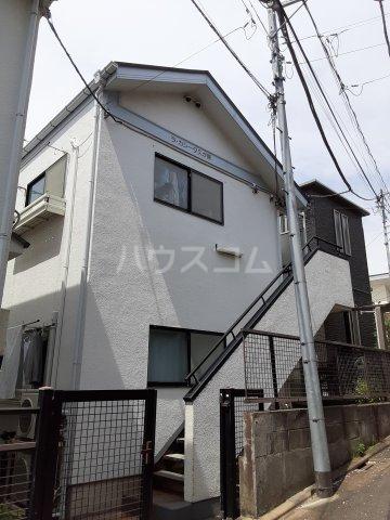 ラ・カシータ久が原