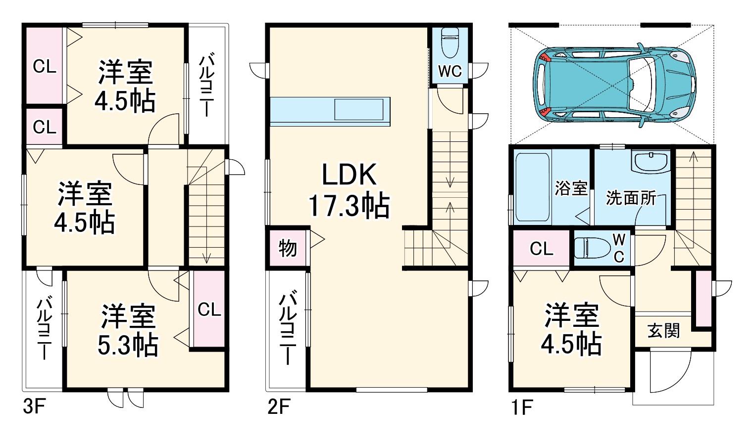 埼玉高速鉄道 鳩ケ谷駅 徒歩3分 3階建 築7年
