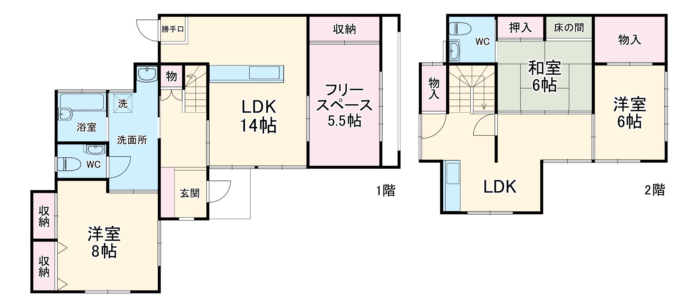 埼玉高速鉄道 新井宿駅 徒歩6分 2階建 築71年
