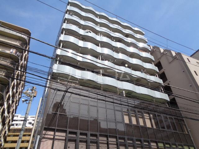 第3木田ビル