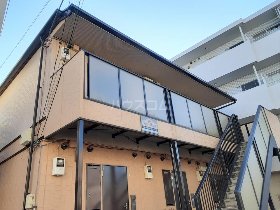ウィンピア21