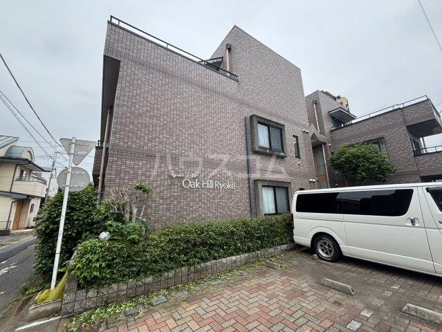 オークヒル領家