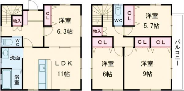 横浜線 淵野辺駅 徒歩21分 2階建 築23年