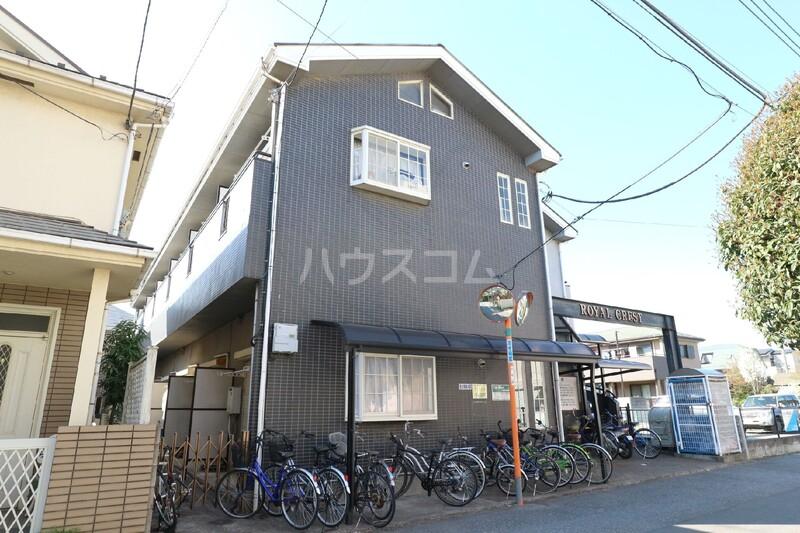 ロイヤルクレスト学園西