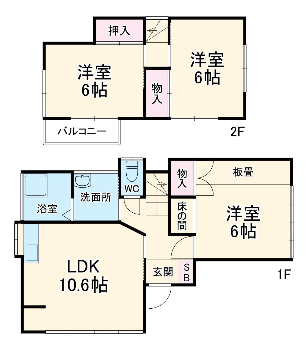 京成電鉄松戸線 新鎌ケ谷駅 徒歩11分 2階建 築47年
