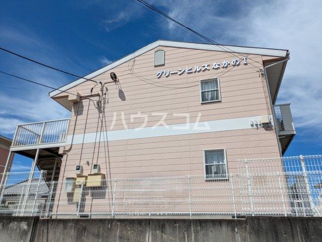 グリーンヒルズなかのⅠ