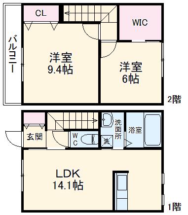 ベリアスティエラ(2LDK)の間取り写真