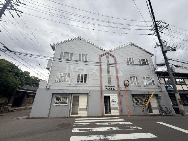 カストロレヴィPART3