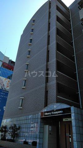 サニー金山