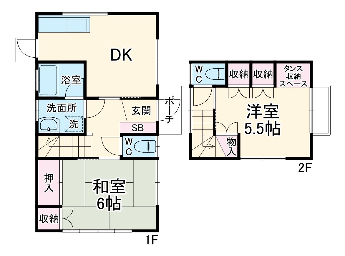 横浜線 淵野辺駅 バス乗車時間：7分 千代田バス停で下車 徒歩3分 2階建 築28年(2DK)の間取り写真