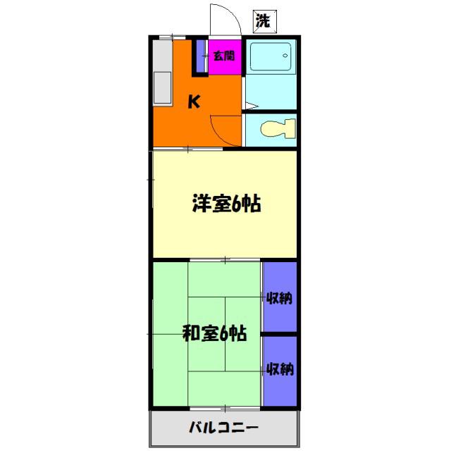 第二綾西ハイツ(2K/1階)の間取り写真