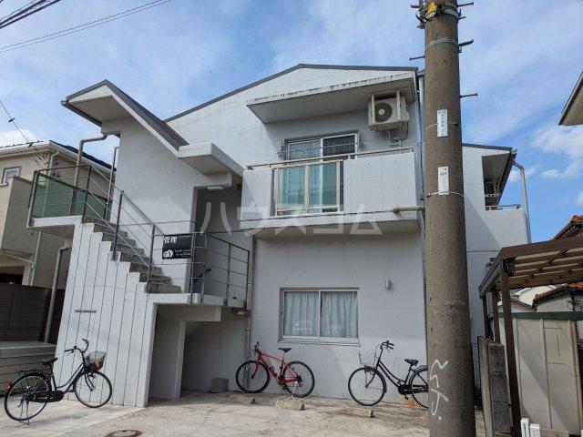 リッツ相模大野