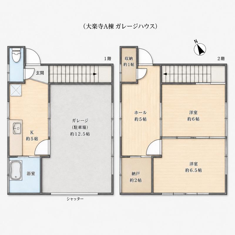 中央本線 西八王子駅 バス乗車時間：21分 神戸バス停で下車 徒歩1分 2階建 築49年(3SK)の間取り写真