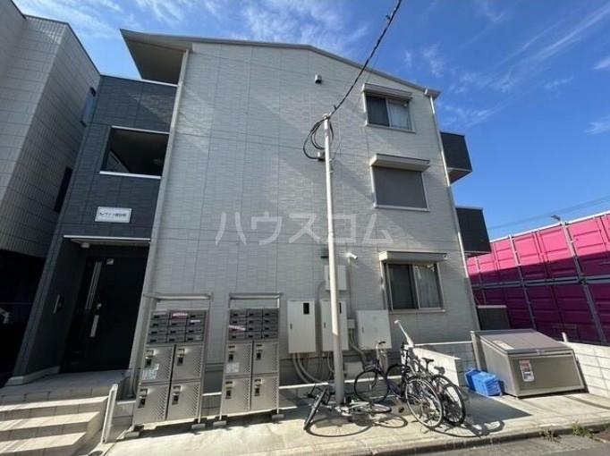 VILLA紺屋町