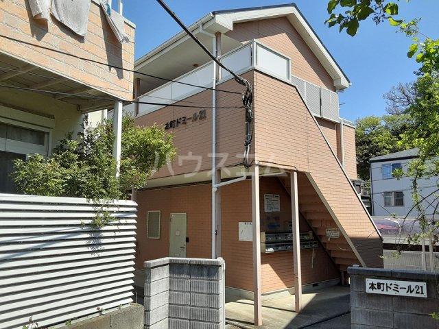 本町ドミール21