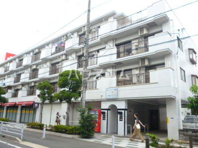 タウンコート丸義