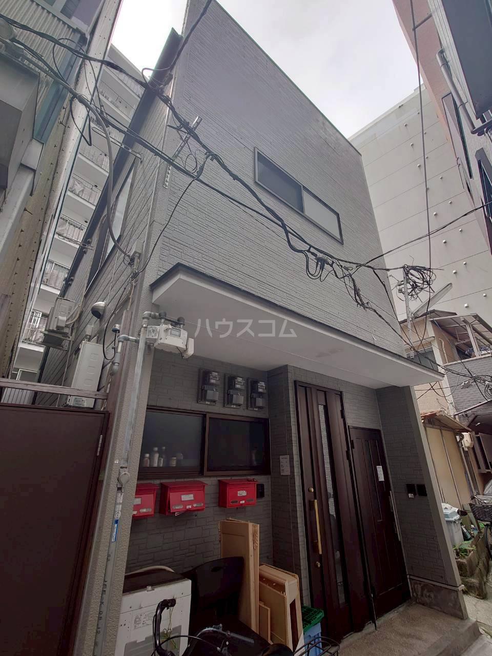 花荘