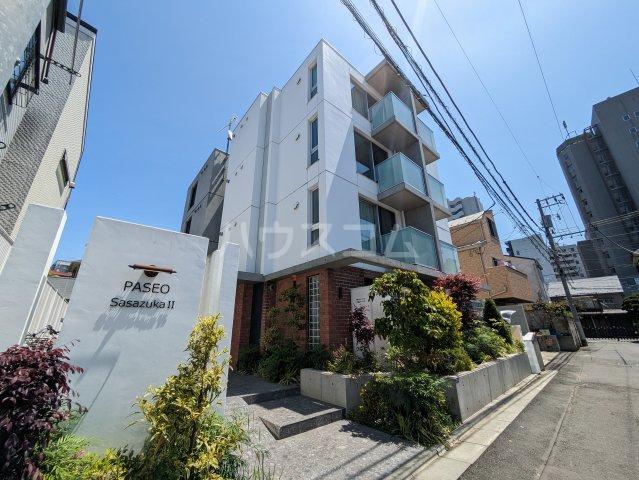 PASEO 笹塚Ⅱ