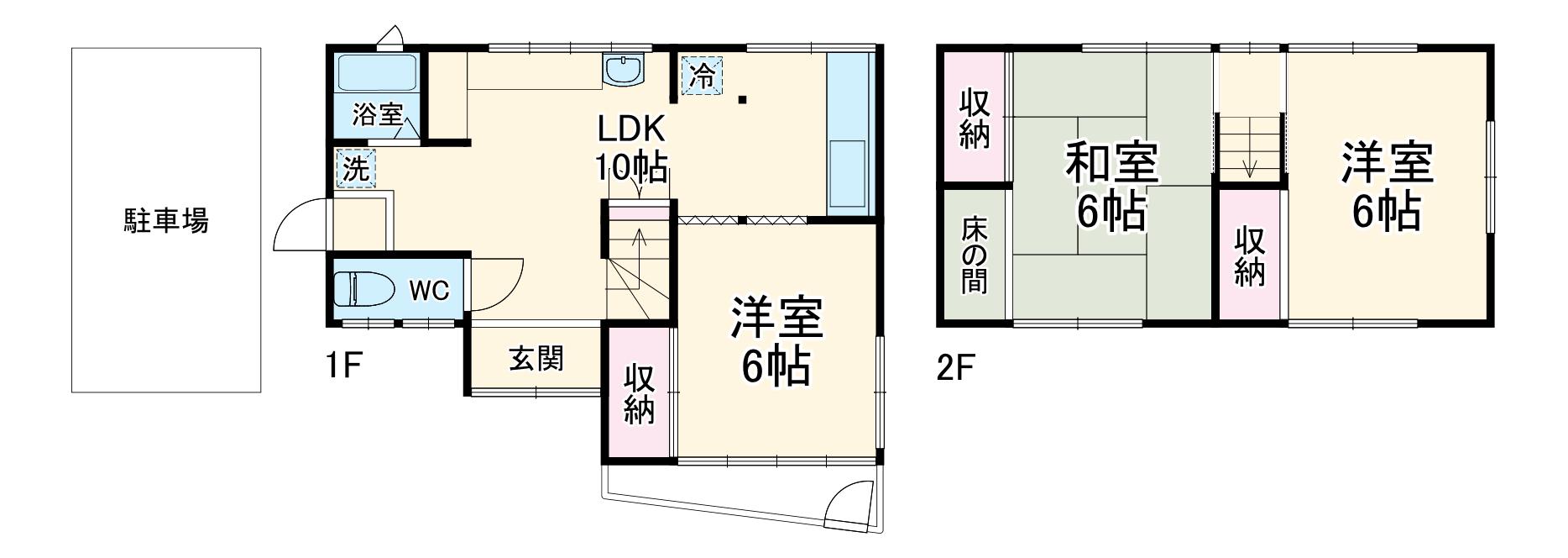 関西本線 四日市駅 徒歩8分 2階建 築49年(3LDK)の間取り写真