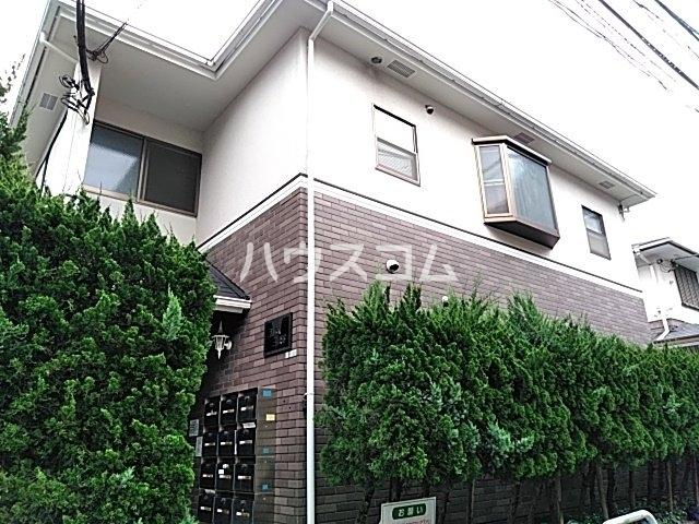 ジュネス三軒茶屋