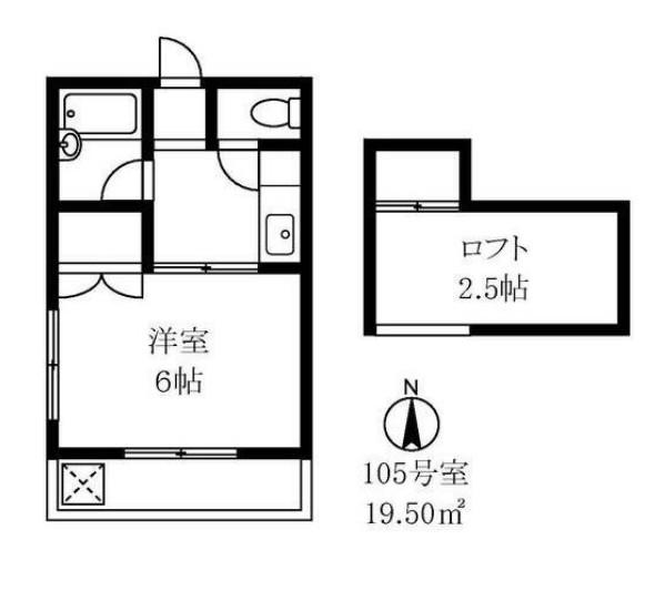 第2山崎ハイツ