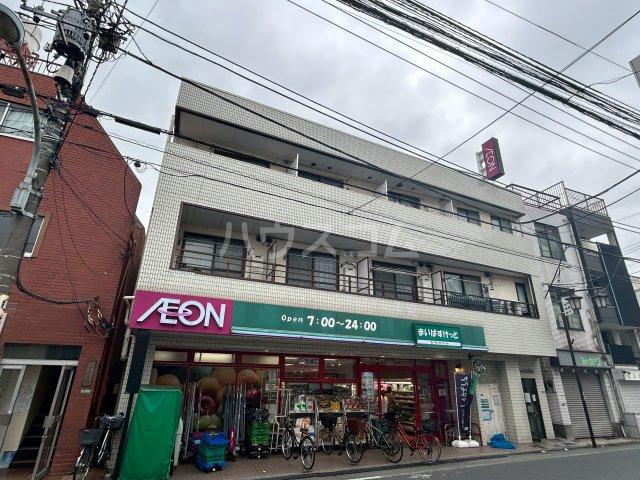 アネックス中幸