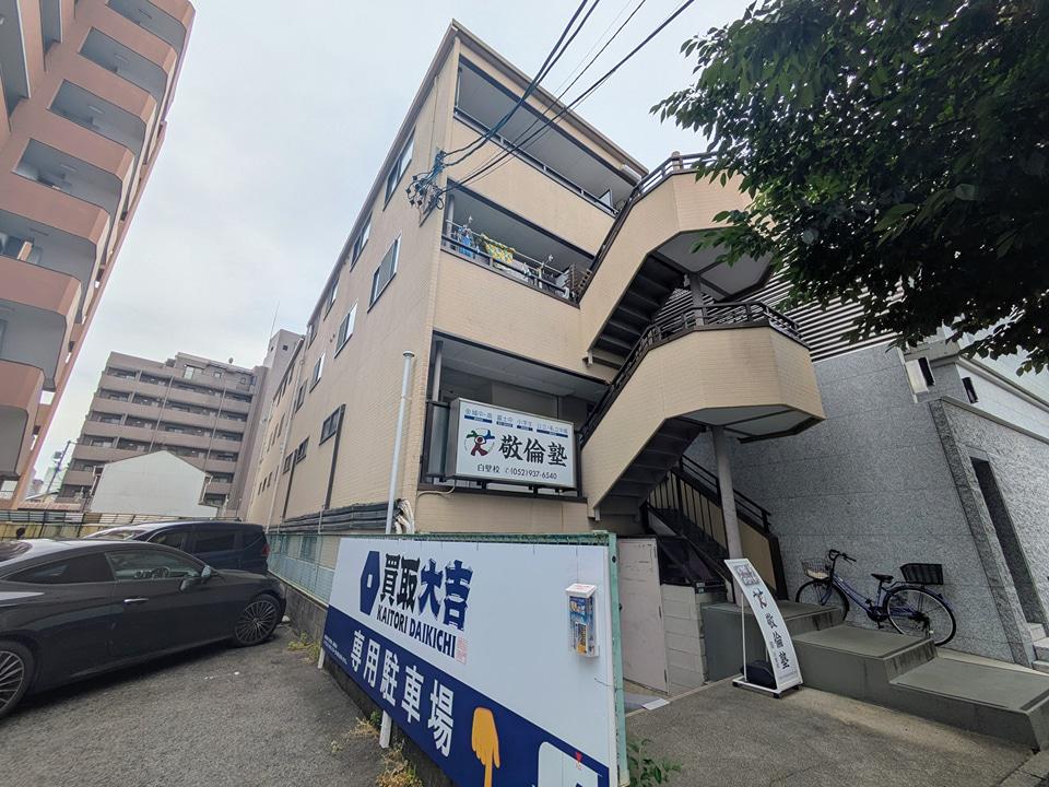 クレスト白壁