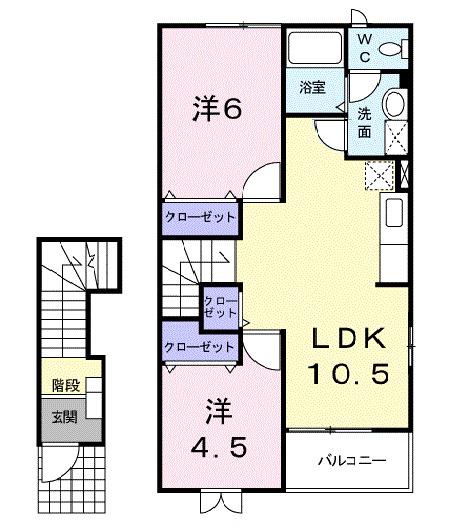 エテルノ B(2LDK/2階)の間取り写真