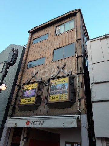 関萬ビル