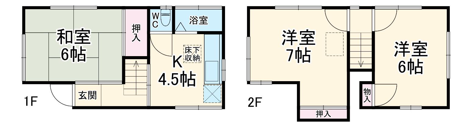 京成電鉄松戸線 高根木戸駅 徒歩24分 2階建 築37年