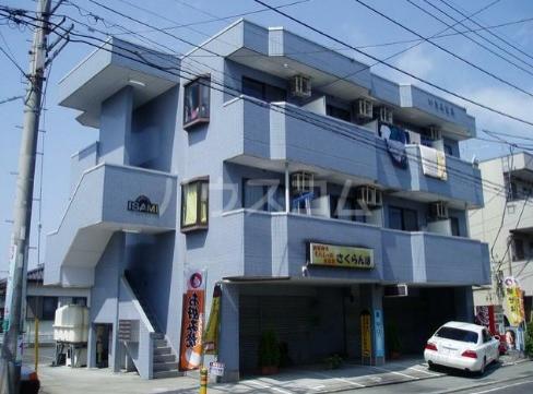 いさみビル