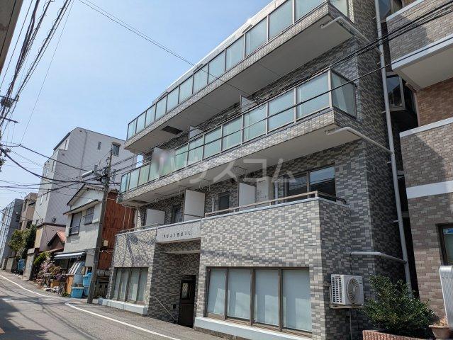 藤ビル