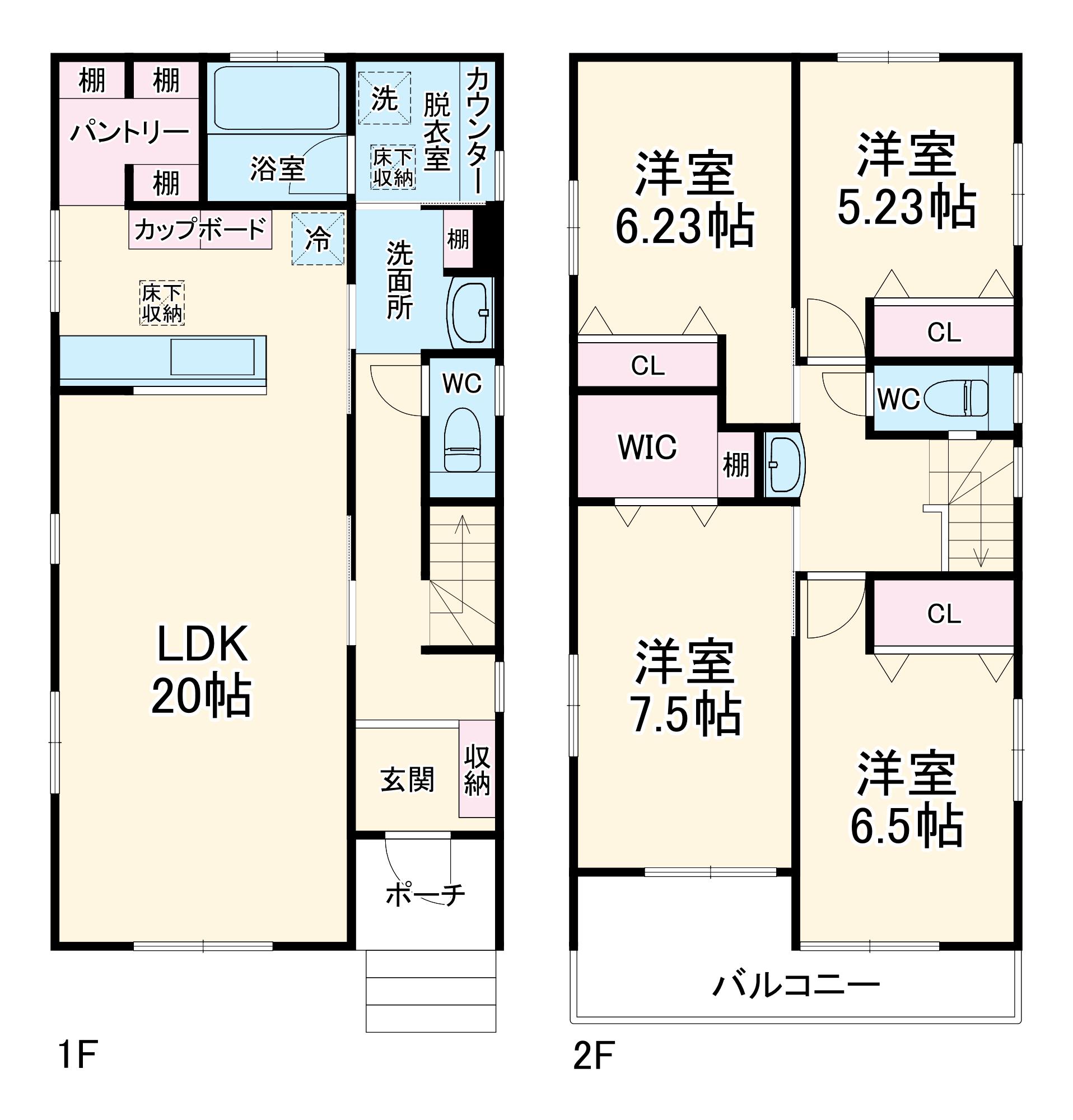 武蔵野線 東浦和駅 徒歩7分 2階建 築1年