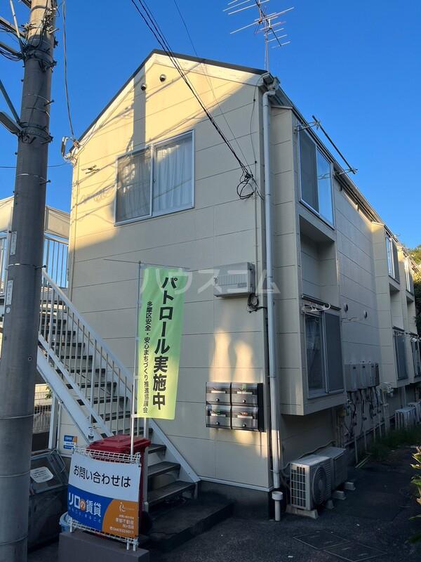 フェリース生田(1K/1階)