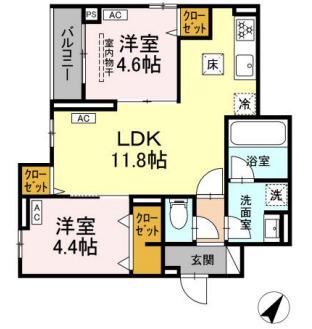 セレスティア綾瀬