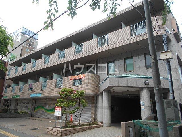 エステート共和