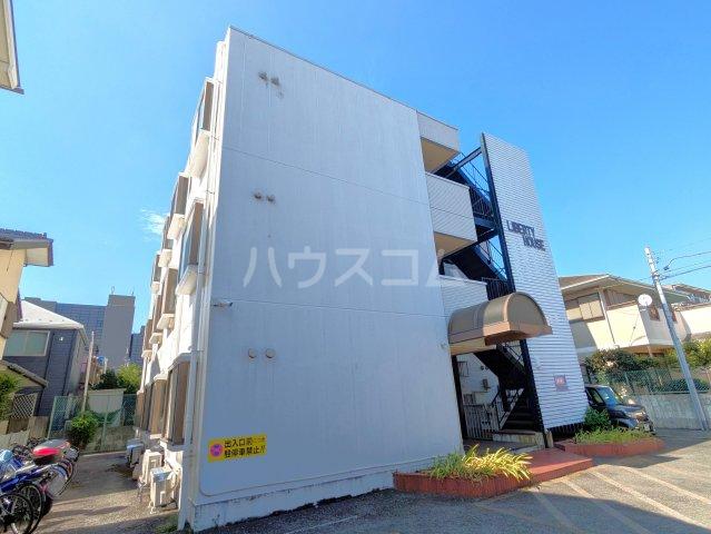 リバティハウス