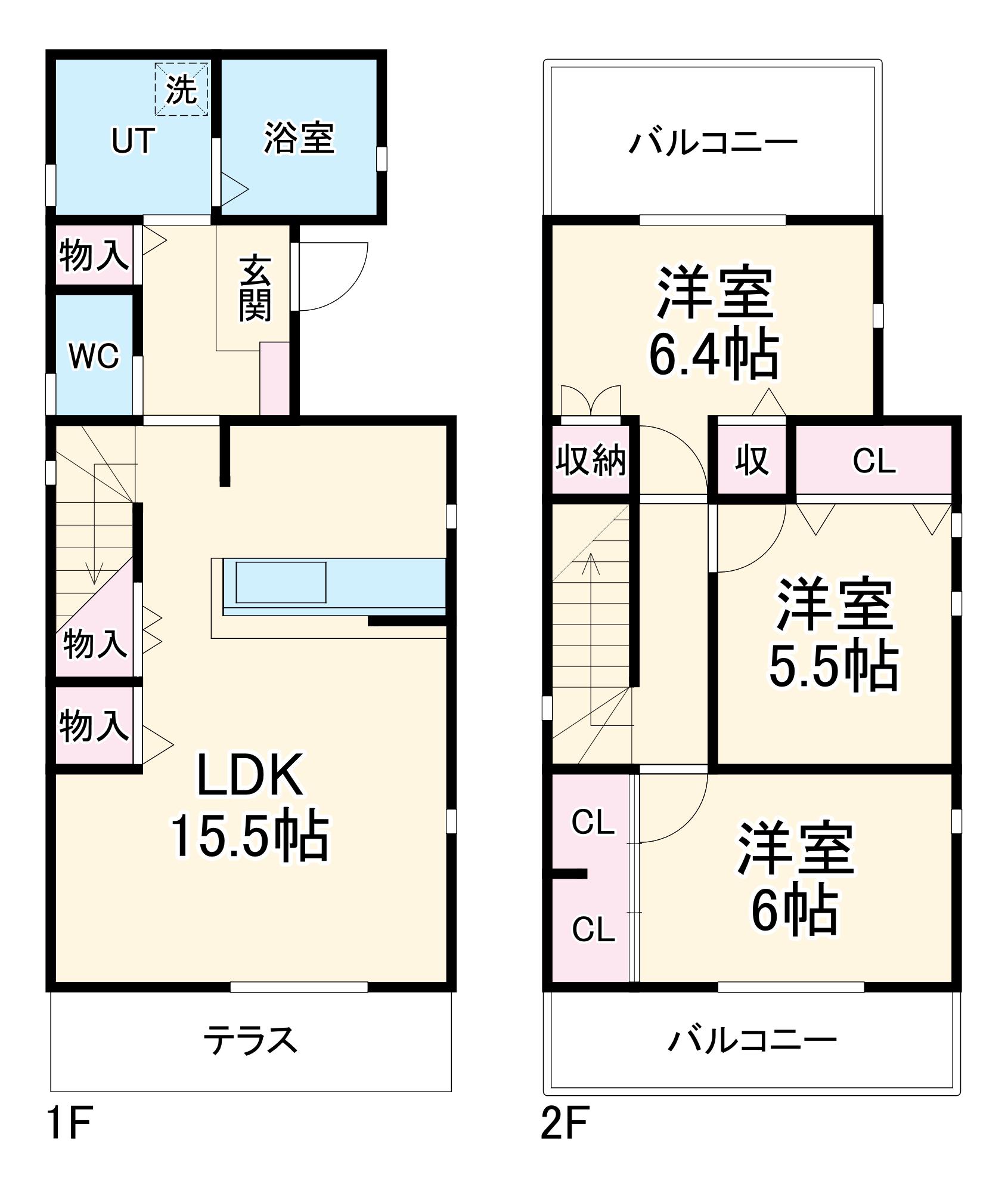 名古屋市東山線 星ケ丘駅(愛知) 徒歩14分 2階建 築8年(3LDK)の間取り写真