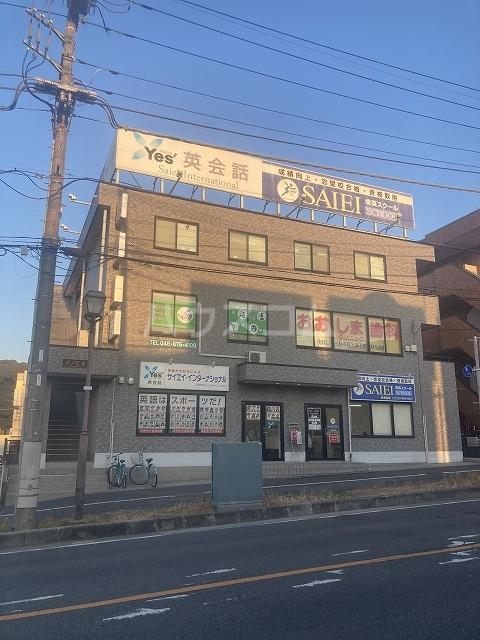 イノビル