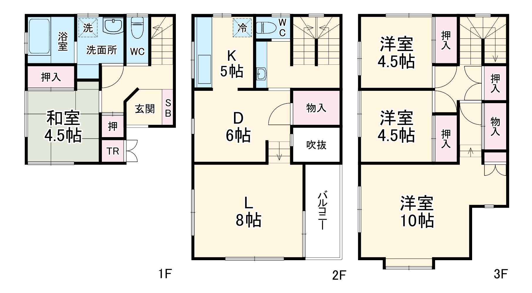 相模鉄道本線 さがみ野駅 徒歩12分 3階建 築32年