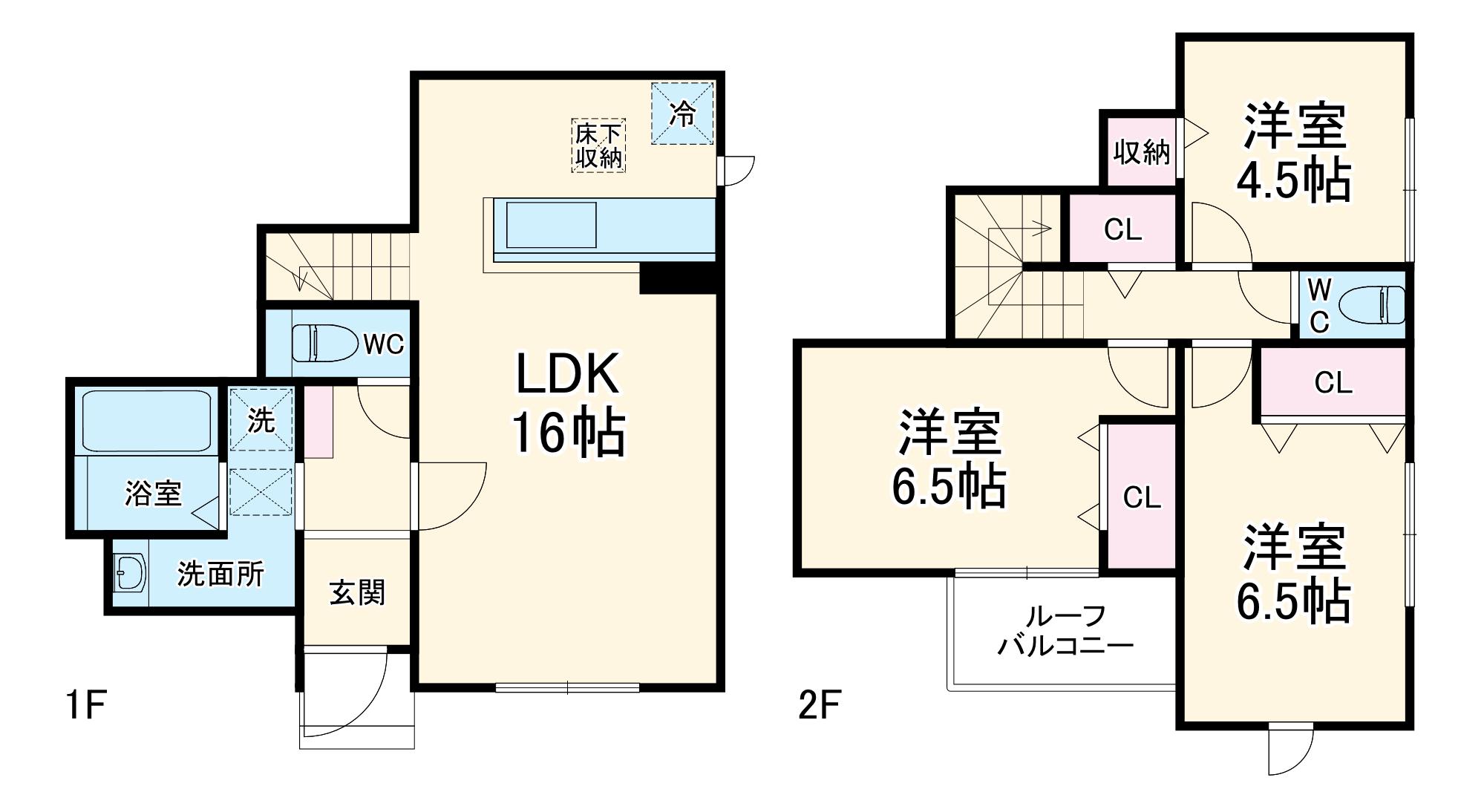 京成電鉄本線 八千代台駅 徒歩15分 2階建 築1年
