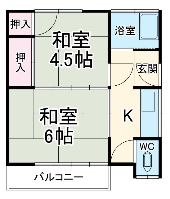 依田荘