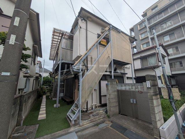 依田荘