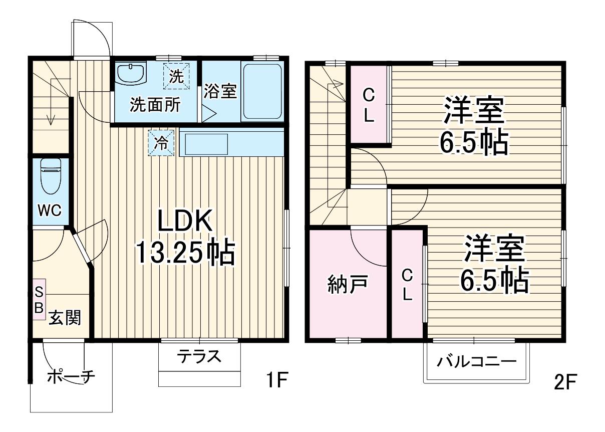 アビタシオン鵠沼