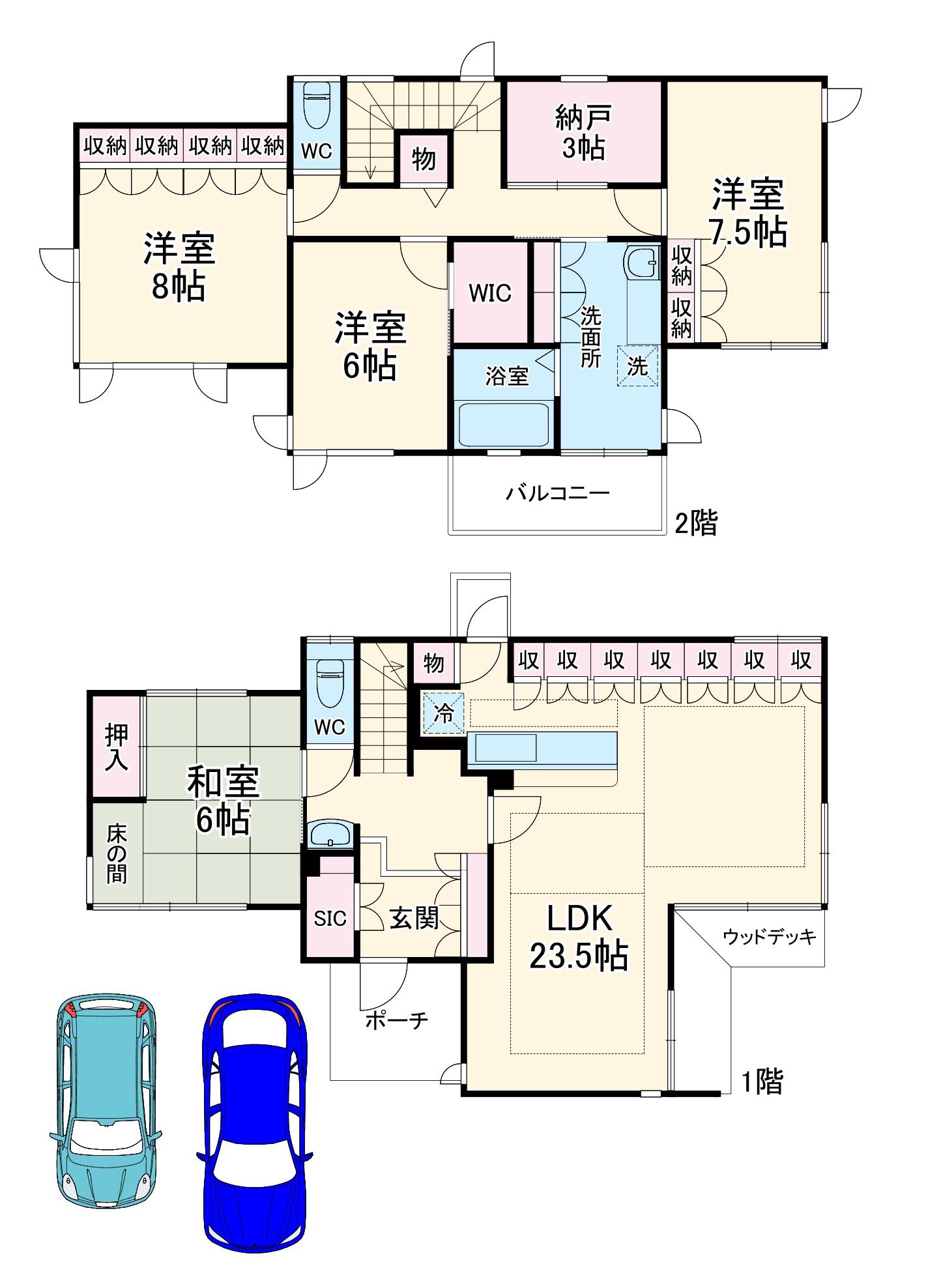 阪急電鉄千里線 千里山駅 徒歩5分 2階建 築12年(4SLDK)の間取り写真