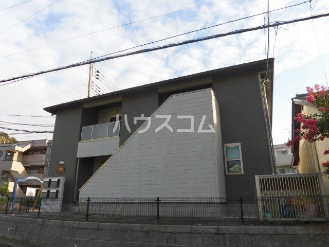 横浜線 片倉駅 徒歩3分 2階建 築14年