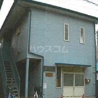 平和コーポ