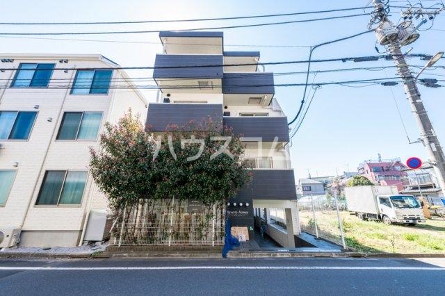 ビバリーホームズ氷川台