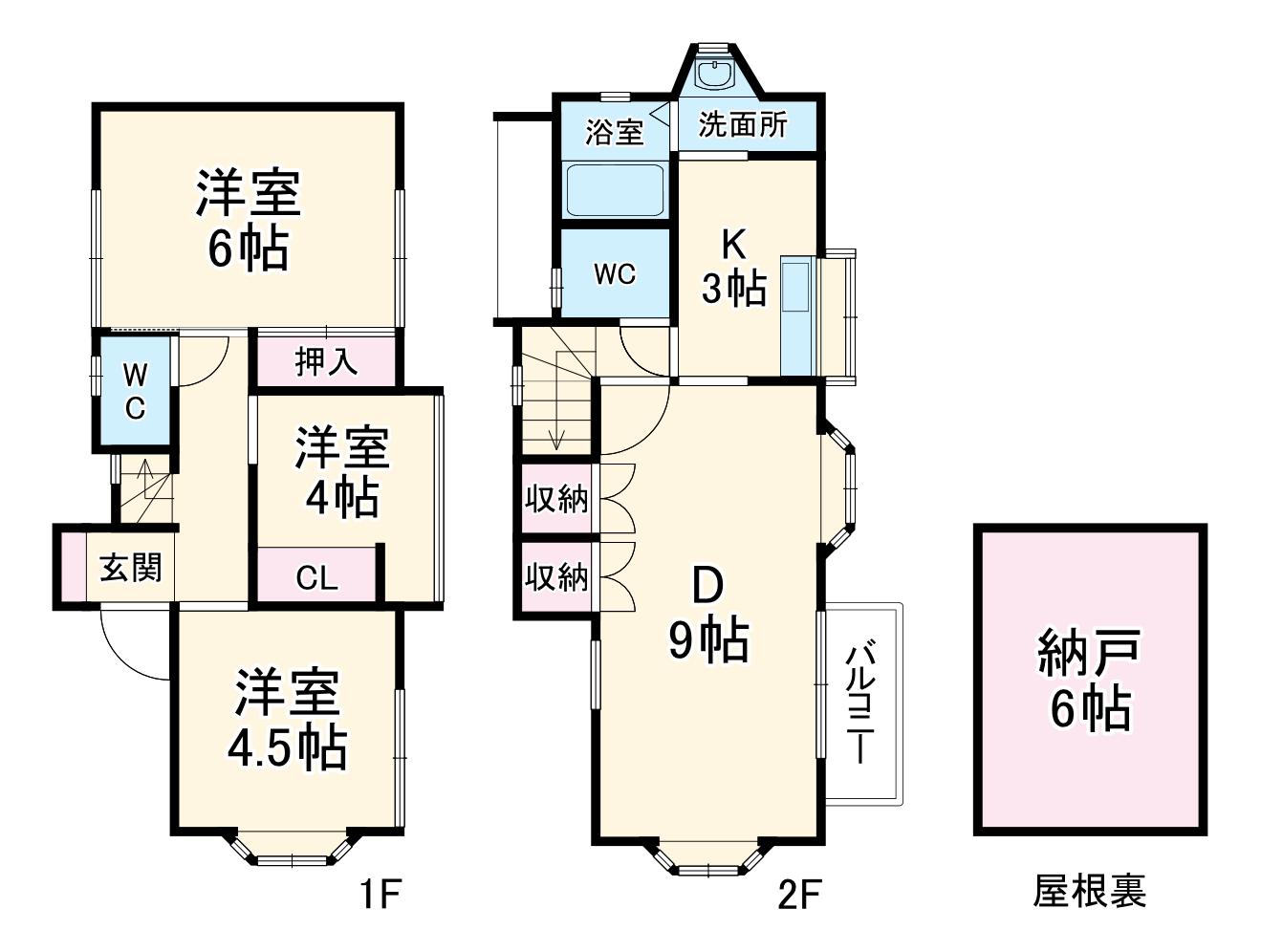 京浜東北・根岸線 鶴見駅 バス乗車時間：6分 三ツ池口バス停で下車 徒歩6分 2階建 築40年(3SLDK)の間取り写真