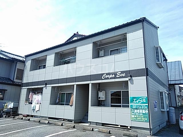 コーポイヴ